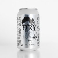 DRY de the kurajo._蔵女 辛口純米酒　+4（辛口）6本