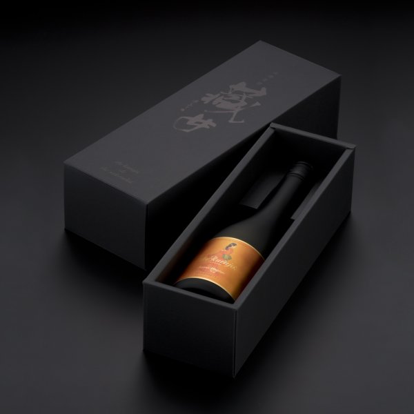 画像8: 商標登録　蔵女　the kurajo.　ギフトボックスサービス：【熨斗（のし）対応：進物用】