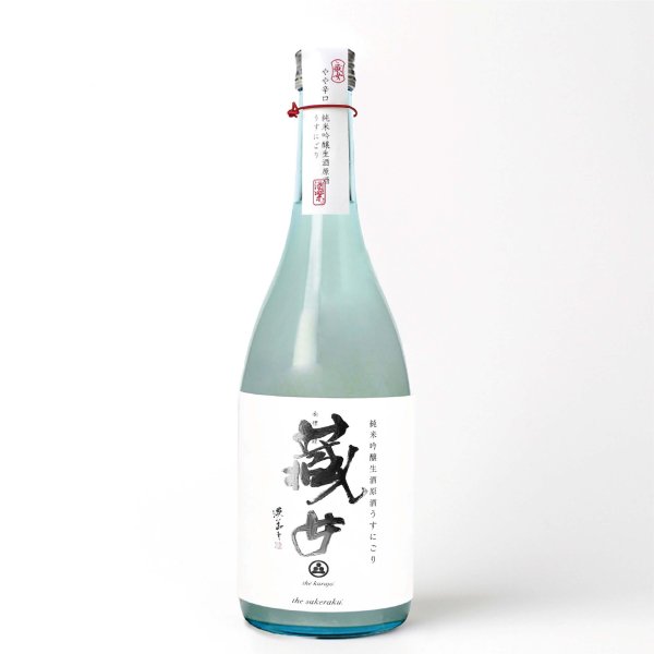 画像1: Whitelabel 純米吟醸生酒原酒  うすにごり やや辛口 山崎合資会社 [720ml]　12本まとめ買い