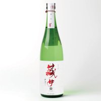 the simple 純米酒 辛口 近藤酒造 [720ml]