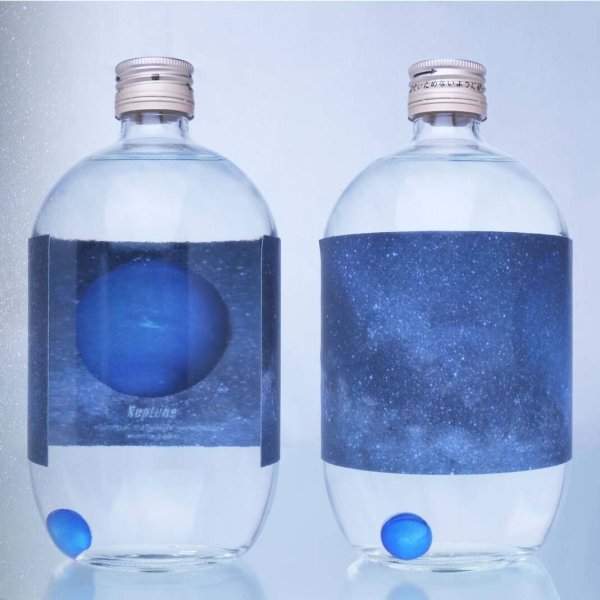 画像1: Ginga 〈Milky way〉Neptune -海王星- 純米大吟醸原酒 生酒（720ml）