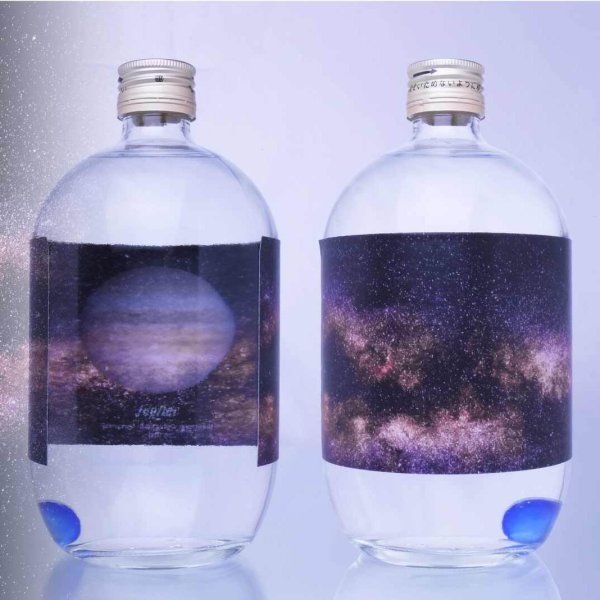 画像1: Ginga 〈Milky way〉Jupiter -木星- 純米大吟醸原酒（720ml）オリジナルBOX付き