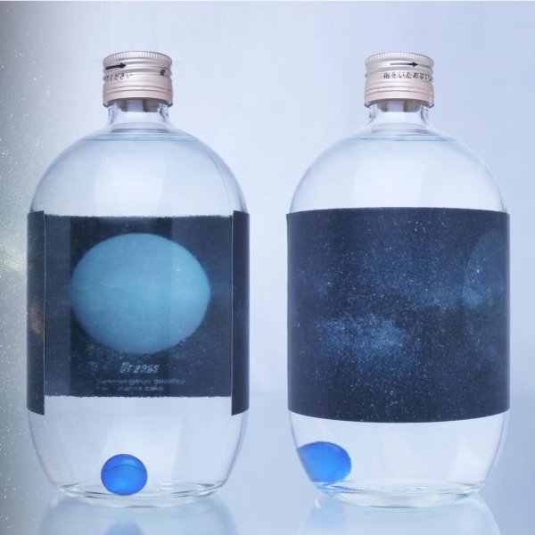 画像1: Ginga 〈Milky way〉Uranus -天王星- 純米吟醸原酒 生酒（720ml）