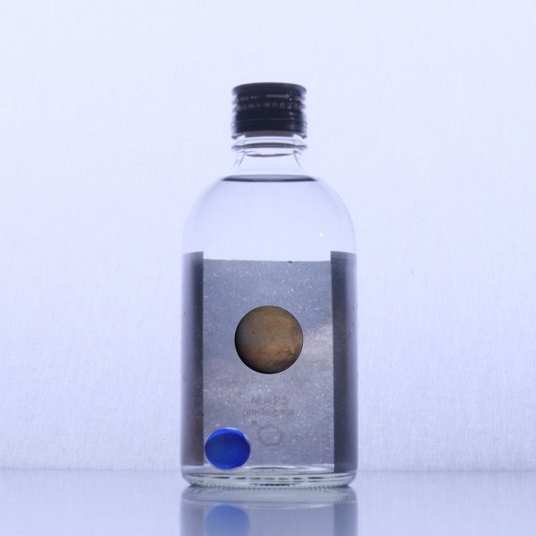 画像1: Mars -火星- しぼりたて純米吟醸 (火入れ）（BOX無し）