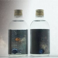 O_Ginga 〈Milky way〉Mars -火星- 純米吟醸原酒 火入れ（300ml）
