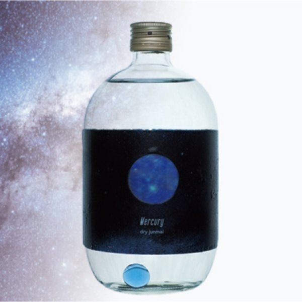 画像1: Ginga 〈Milky way〉Mercury -水星- 辛口純米（720ml）オリジナルBOX付き
