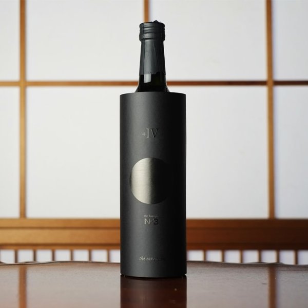 画像1: the kurajo. No3_長谷川酒造_純米酒（720ml)