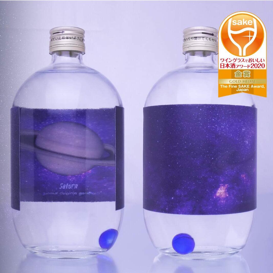 Ginga 〈Milky way〉Saturn -土星- 最高級純米大吟醸原酒 兵庫県産山田錦100%〈数量限定〉（720ml）