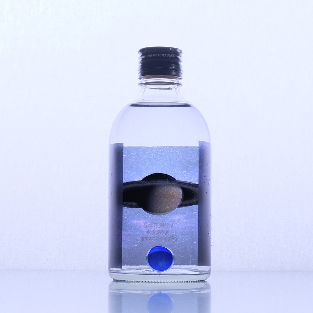 Saturn -土星- 最高級純米大吟醸 35山田錦100%〈数量限定〉（BOX付き）