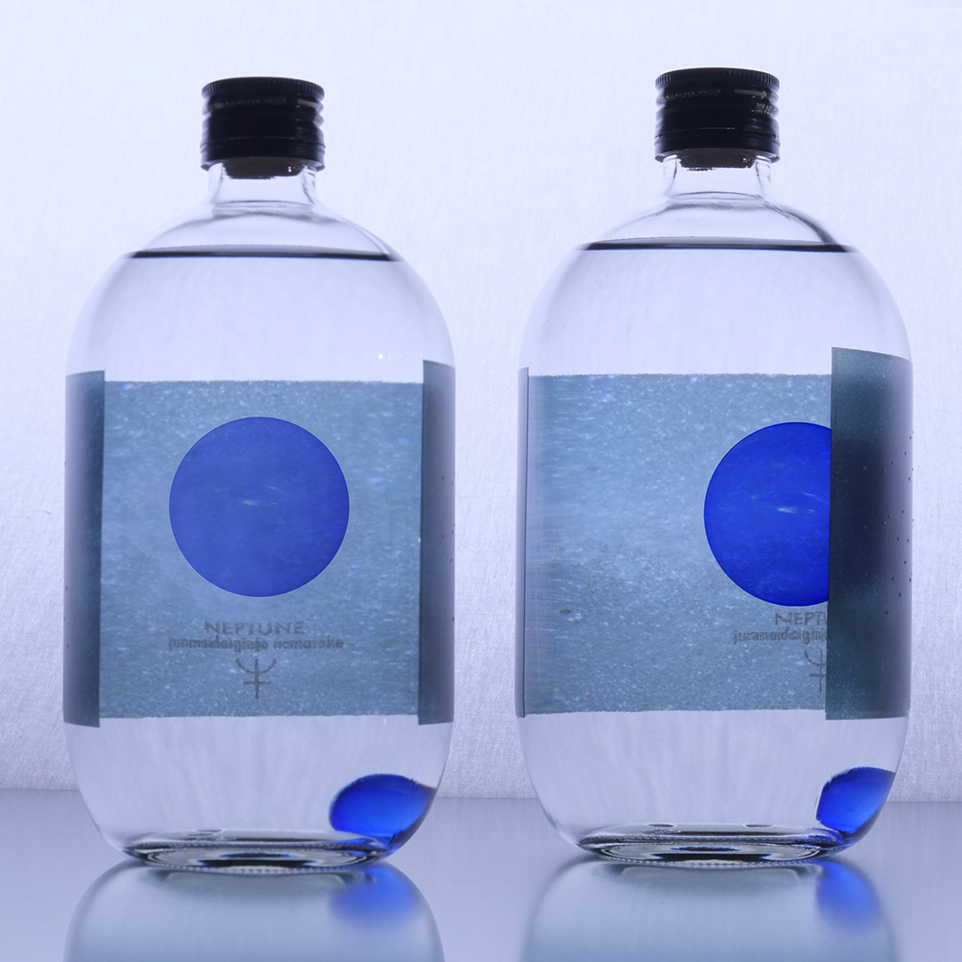 Neptune -海王星- 純米大吟醸無濾過生原酒 生酒〈数量限定〉（BOX無し）