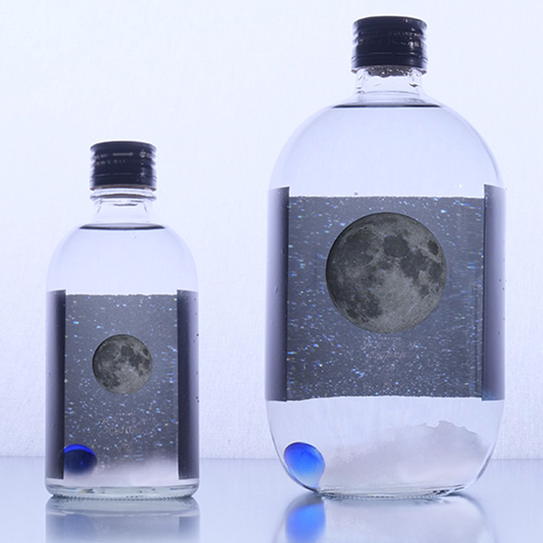 Ginga＋ARTEMIS MOON 特別純米 活性にごり〈数量限定〉300ml・720mlセット（BOX無し）