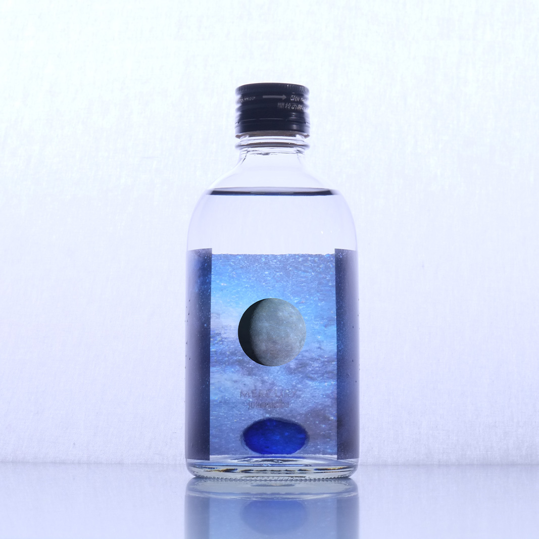 GINGA 〈Milky way〉300ml 5本セット(BOX付き)