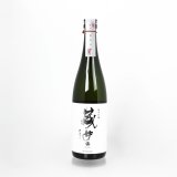 画像: the simple 純米吟醸 辛口 皇国晴酒造 [1800ml]