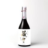 画像: Whitelabel 純米大吟醸42 甘口 佐藤酒造店(秋田県) [720ml]