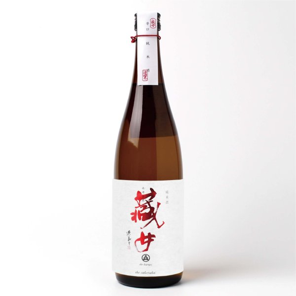 画像1: the simple 純米酒 辛口 渡辺酒造釀 [720ml] (1)