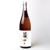 画像: Whitelabel 純米大吟醸 やや辛口 八千代酒造[1,800ml]　6本まとめ買い