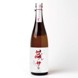 画像: Whitelabel 特別純米酒 極辛口 森喜酒造場 [720ml]　12本まとめ買い