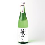 画像: Whitelabel 純米吟醸 甘口 田端酒造 [720ml]