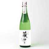 画像: the simple 純米吟醸 やや辛口 西山酒造場 [720ml]　12本まとめ買い