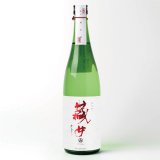 画像: the simple 純米酒 辛口 近藤酒造 12本まとめ買い [720ml]