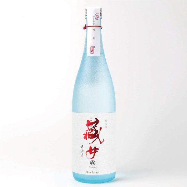 画像1: the simple 純米酒 やや辛口 渡辺酒造釀 [720ml] (1)