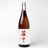 画像: the simple やや甘口 はつもみぢ　特別純米酒　無濾過生原酒 [1800ml]　6本まとめ買い