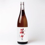 画像: Whitelabel 辛口純米酒 極辛口 山崎合資会社 [1800ml]　6本まとめ買い