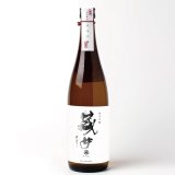 画像: the simple やや辛口 はつもみぢ　純米吟醸　無濾過生原酒 [720ml]　12本まとめ買い