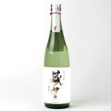 画像: Whitelabel 辛口 田端酒造 純米大吟醸 [720ml] 　12本まとめ買い