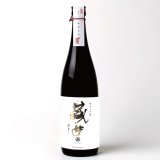 画像: the simple 極甘口 渡辺酒造醸 純米大吟醸 [720ml]　12本まとめ買い