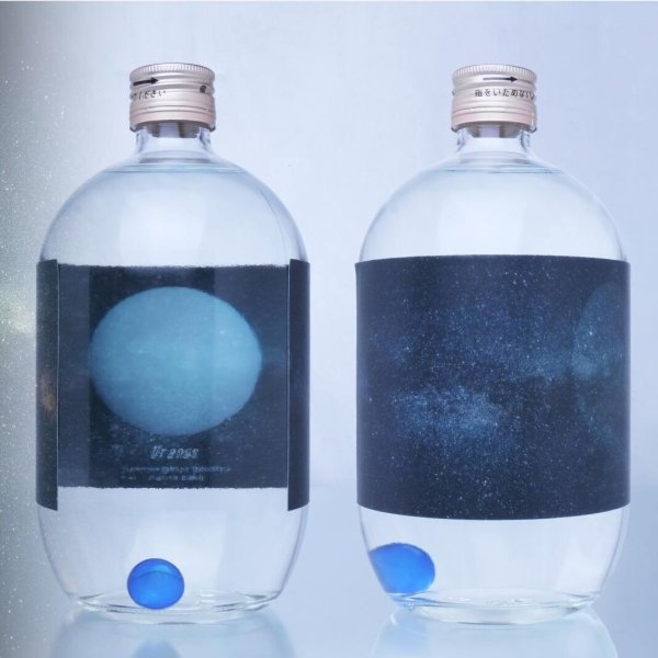 画像1: Ginga 〈Milky way〉Uranus -天王星- 純米吟醸原酒 生酒（720ml）オリジナルBOX付き (1)