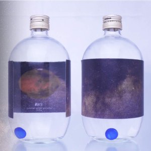 画像: Ginga 〈Milky way〉Mars -火星- 純米吟醸原酒 火入れ（720ml）オリジナルBOX付き