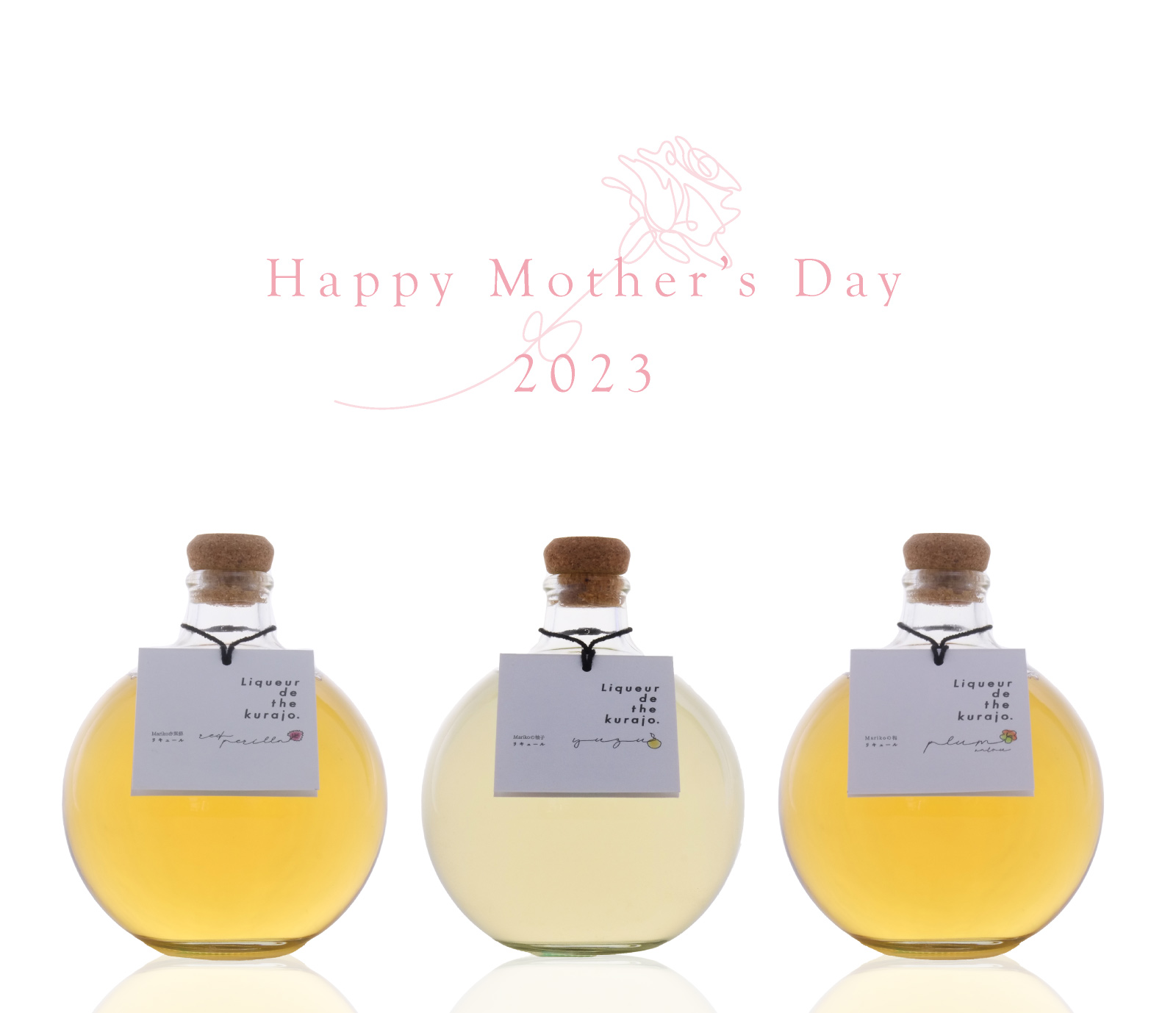 画像: Happy Mother's Day! 日頃の感謝を伝える母の日。酒楽。の「liqueur」をプレゼントしてみませんか？